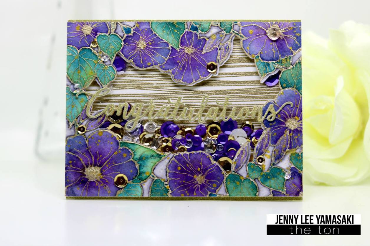 Morning Glory Border Cling Background