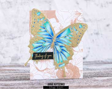 Butterfly Wings - Swallowtail