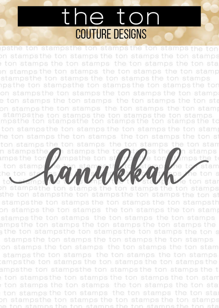 Hanukkah Script SVG Cut File