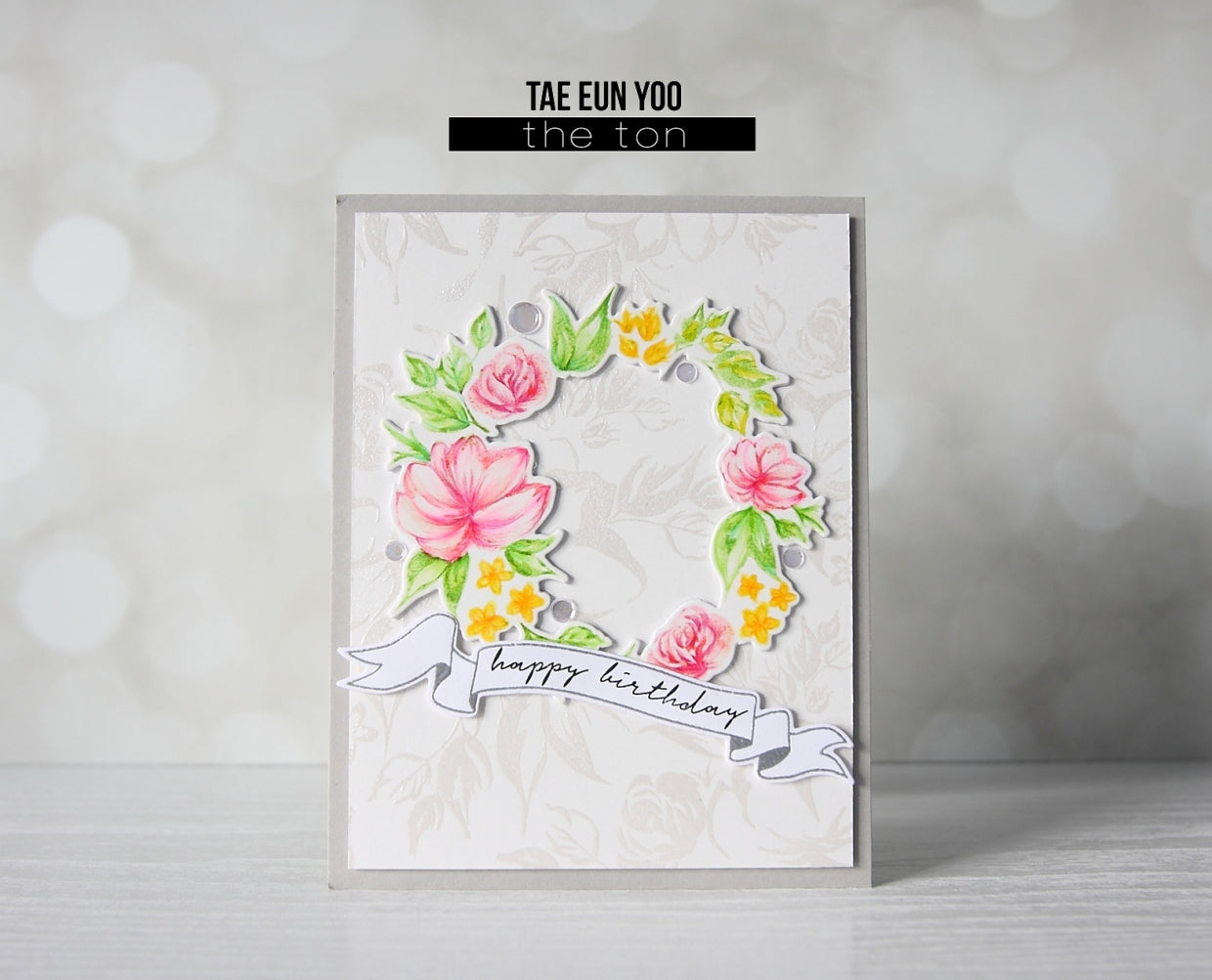Peony Terrace Cling Background